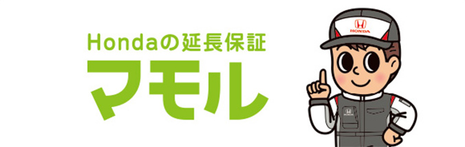 Hondảۏ؁u}v
