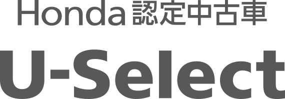 HondaF蒆ÎU-Select