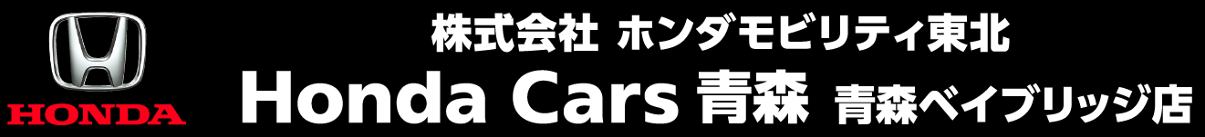 �z���_���r���e�B���k