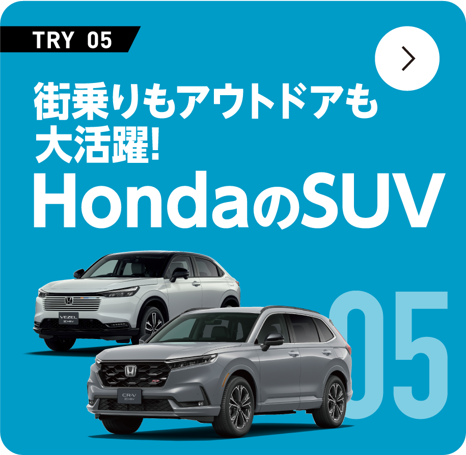 Honda��SUV