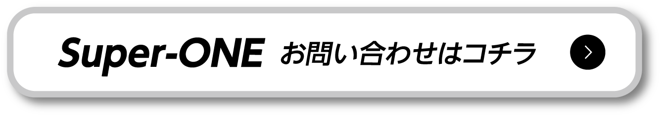 Super-ONE ���₢���킹�̓R�`��