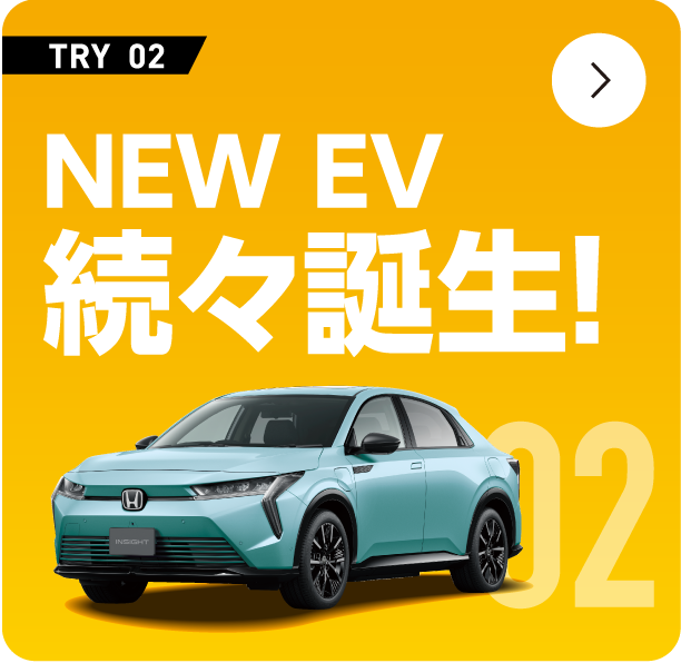 NEW EV���X�a���I