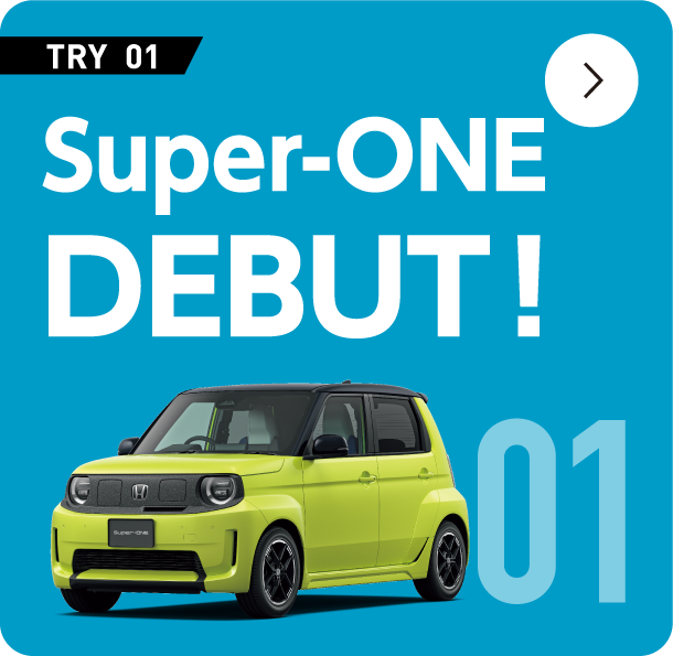 Super-ONE DEBUT!